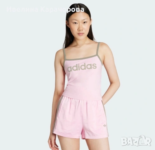 Дамски потник Adidas