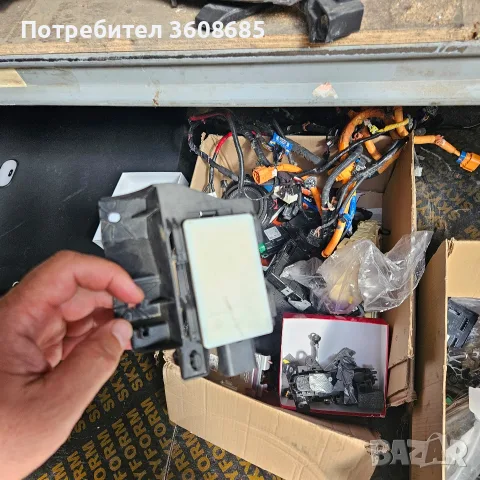 Европейски Модул за навигация , снимка 17 - Части - 55899661