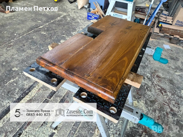 ИЗРАБОТКА НА ДЪРВЕНИ ПЛОТОВЕ ОТ МАСИВ, снимка 12 - Маси - 54147106