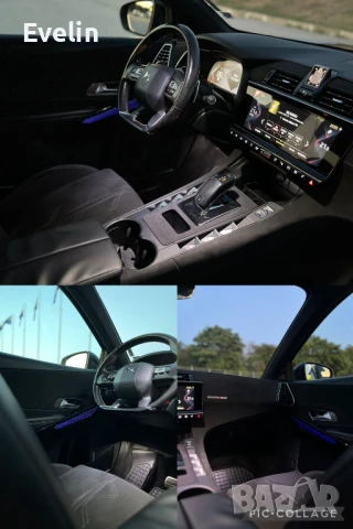 DS 7 Crossback РЕАЛНИ КИЛОМЕТРИ - 2.0 BLUEHDI, снимка 16 - Автомобили и джипове - 51417229