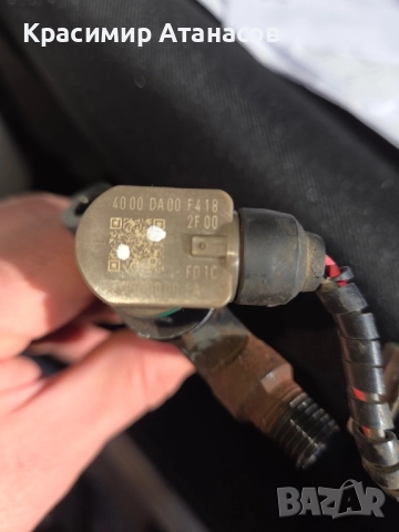 Дюза за Тойота корола версо. 2.2 D-CAT. 177кс., снимка 13 - Части - 52396469