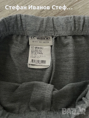 Детски клинове LC Waikiki, снимка 4 - Детски клинове - 51784380