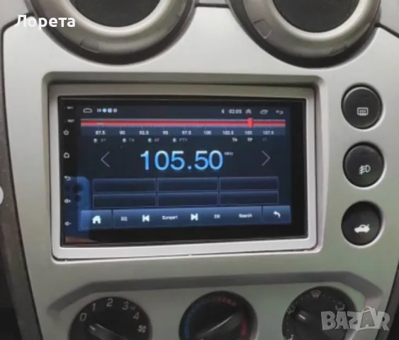 Мултимедия Андроид , 1 и 2 GB/RAM, снимка 2 - Друга електроника - 47306553