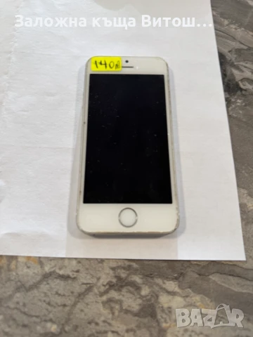 IPhone Se 16GB, снимка 1