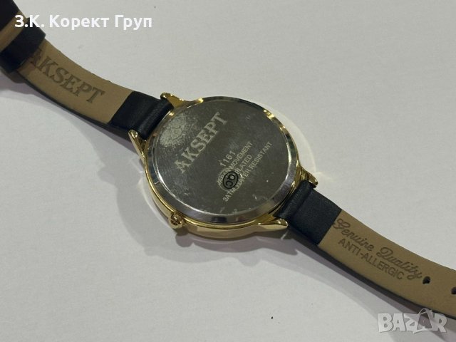 Дамски часовник AKSEPT, снимка 5 - Дамски - 42359453