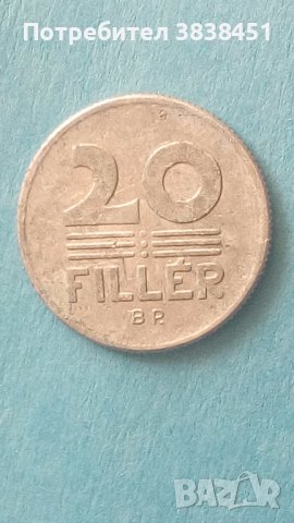 20 filler 1969 г. Унгария