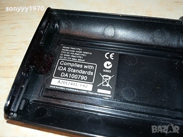 samsung smart remote with microphone-внос swiss 2705221131, снимка 10 - Дистанционни - 36890696