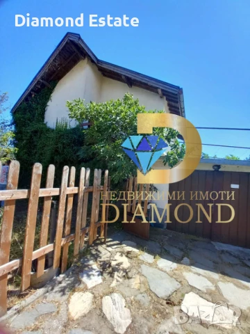 Вила в село Злато поле, общ. Димитровград, снимка 2 - Вили - 50984180
