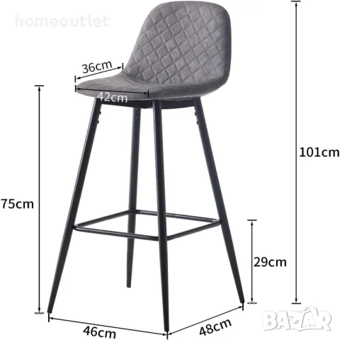 ПРОМОЦИЯ Високи бар столове с дамаска от висококачествена PU кожа, к-кт от 2 бр C-UDC061GY, снимка 5 - Столове - 49196309