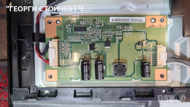 KDL-32W600A С ДЕФЕКТЕН ПАНЕЛ, снимка 6 - Части и Платки - 38519763