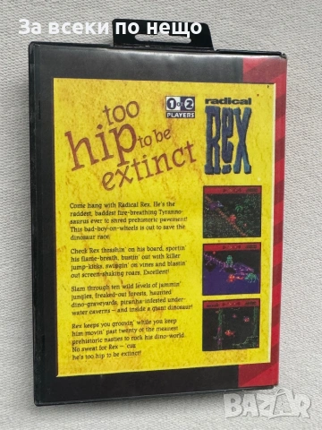 Radical Rex , Sega Genesis, снимка 3 - Аксесоари - 53986712