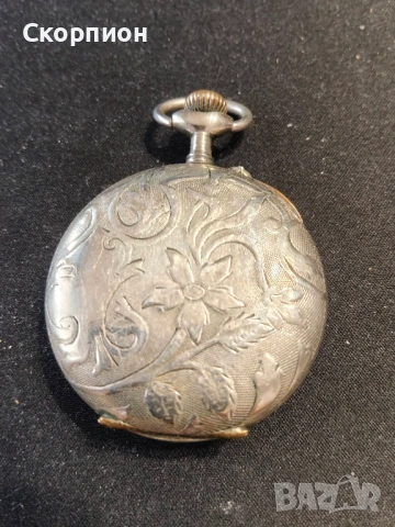 Швейцарски джобен часовник - Argentan -  Цилиндър - РЯДЪК, снимка 3 - Джобни - 47006822