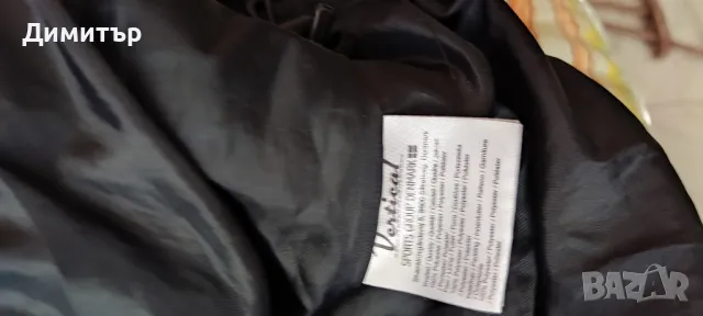 Vertical , снимка 7 - Якета - 47725419