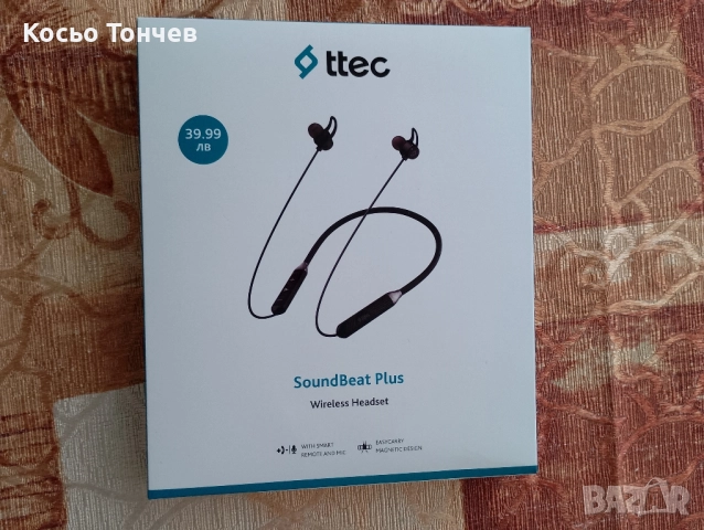 Безжична слушалка за телефон, снимка 2 - Безжични слушалки - 51589383