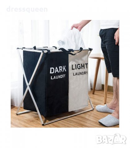 3064 Сгъваем кош за пране с 3 отделения, снимка 15 - Други - 34251518