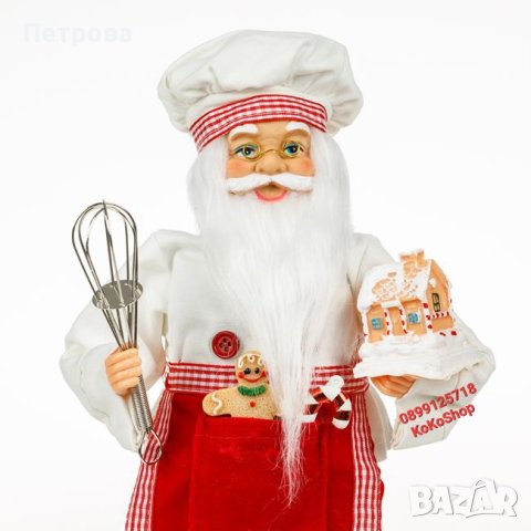 Дядо Коледа готвач-33 см./Фигура на Дядо Коледа/декоративна фигура на Дядо Коледа, снимка 3 - Декорация за дома - 42704883