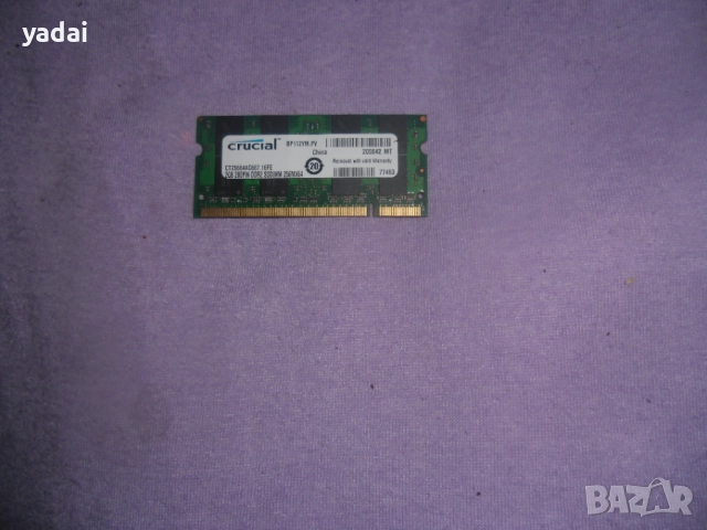 151.Ram за лаптоп DDR2 800 MHz, PC2-6400,2Gb,crucial
