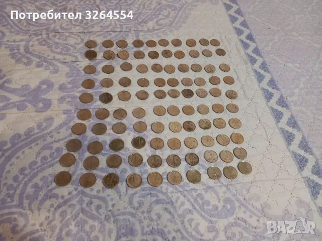 Монети - лот 100 броя от 1 лев от 1992 година