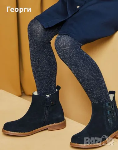 Чорапогащи с блестящ ефект за 86/92 и 98/104