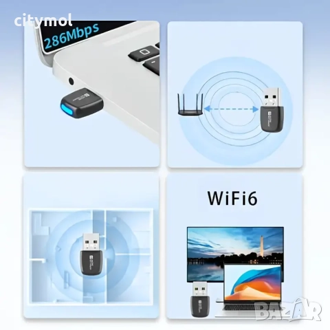 USB WiF адаптер,WiFi 6, AX286 външна мрежова карта, снимка 6 - Мрежови адаптери - 51507204