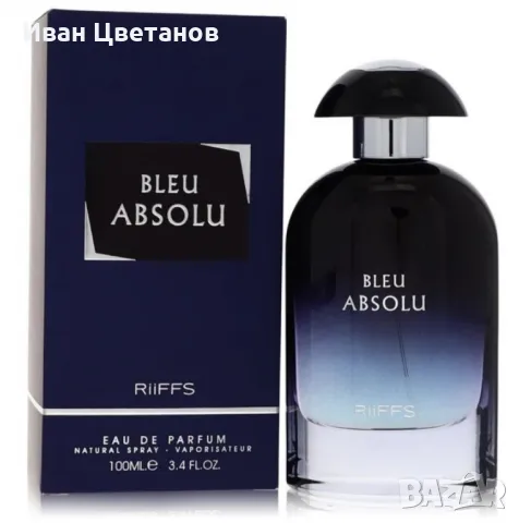 Парфюмна вода Riiffs Bleu Absolute 100 ml за мъже, снимка 1 - Мъжки парфюми - 48331284