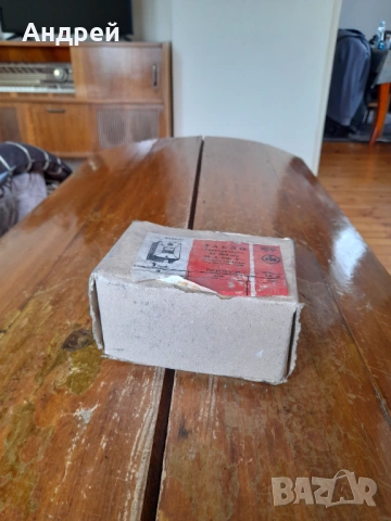 Старо табло за бойлер #3