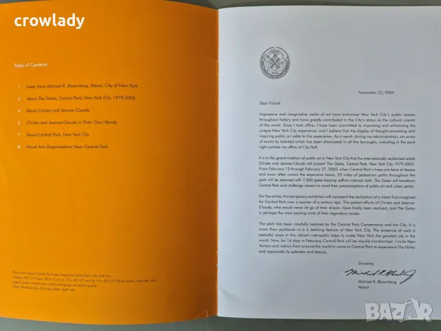 Христо Явашев Christo 2005 Портите Сентръл парк Ню Йорк 1979–2005 , снимка 3 - Картини - 47725337