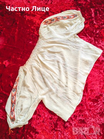 Оригинална Старинна Хърцойска Риза 30те г на Миналия Век Ръчно Шита и Везана, снимка 7 - Антикварни и старинни предмети - 42421746