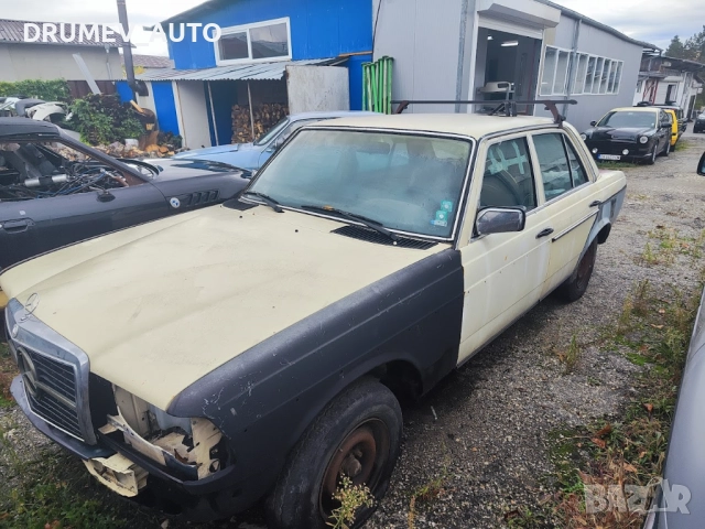 Продавам Mercedes 123 -2.4 Diesel, снимка 6 - Автомобили и джипове - 52452601