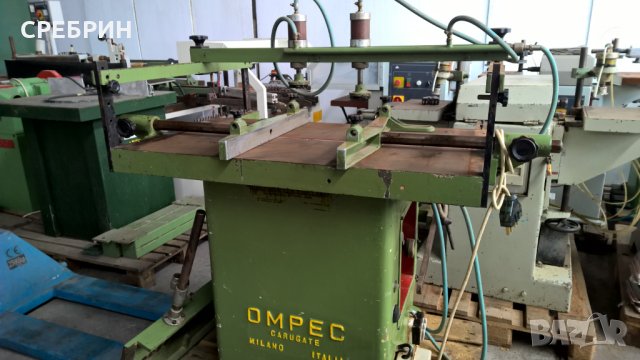 Сребрин многопрофилна с 23 свредла