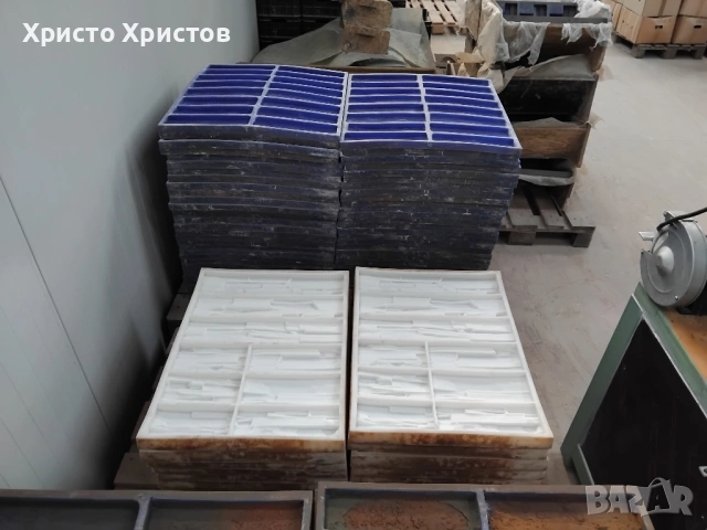 Продавам калъпи за облицовки и настилки, снимка 6 - Други машини и части - 54158613