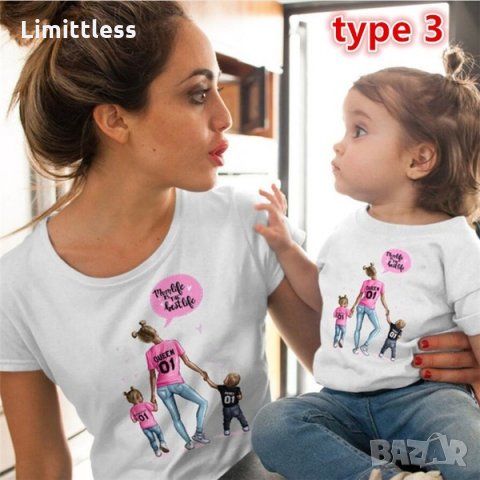 Комплект тениски за цялото семейство мама тате бебе, снимка 5 - Детски комплекти - 29251173