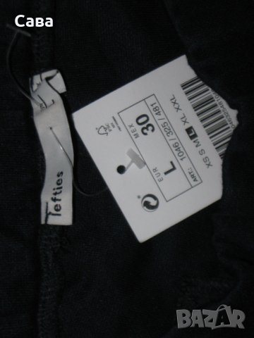 Спортно долнище LEFTIES  дамско,Л