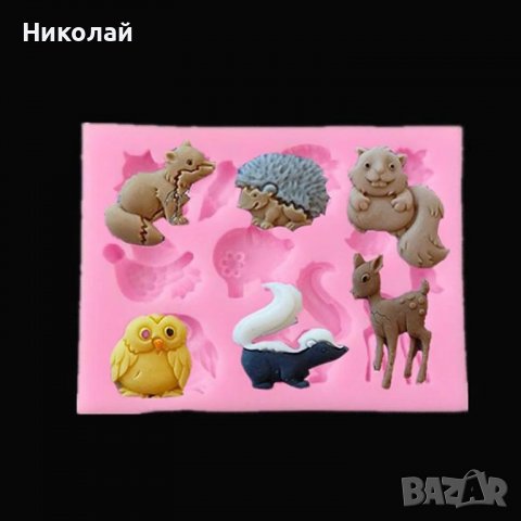 Силиконов молд 8 горски животни , декорация на торта , фондан , сърна , бухал , катерица , таралеж , снимка 1
