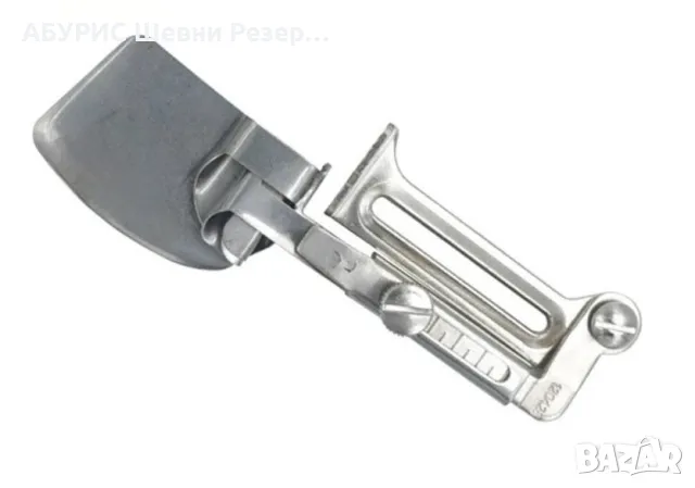 Подгъвач за права с регулиране от 12/20 мм