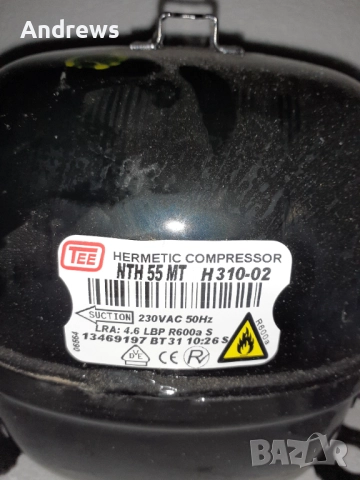 Оригинални TURK ELEKRIK MTZ55NTH Компресори за хладилник 5382105011