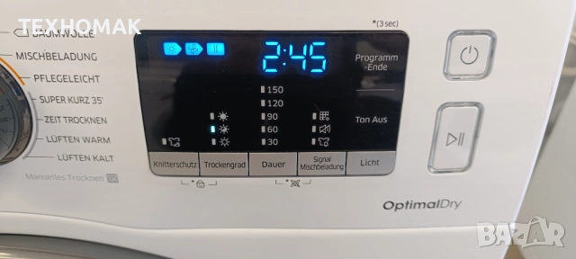 Сушилня SAMSUNG 8кг. Термопомпа Клас A++  , снимка 3 - Сушилни - 52663938