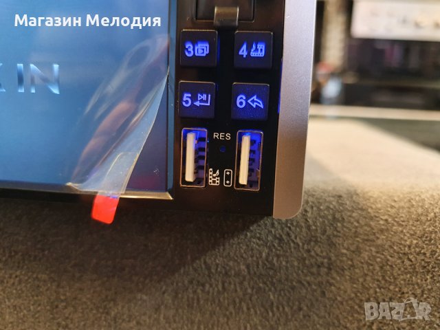 НОВО! Аудио плеър за кола . Авто радио 4,1 инча дисплей. Има радио, usb, Bluetooth, 2бр. usb ( едно , снимка 11 - Аксесоари и консумативи - 39171393