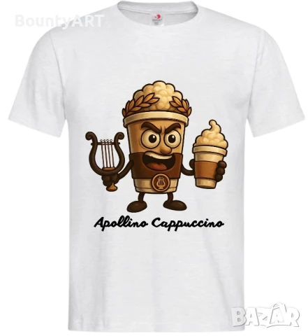 Детска тениска Apollino Cappuccino, снимка 1