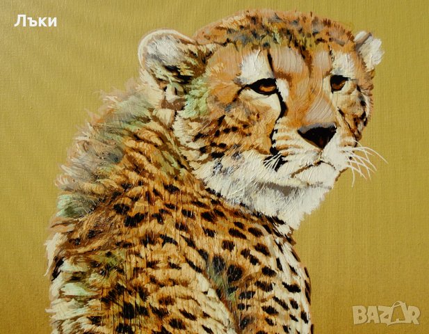Гепарди Anderson,картина оригинал маслени бои 153 х 103 см., снимка 4 - Картини - 30495189