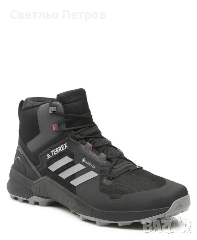 Adidas Terrex Swift R3 Mid Gtx( Adidas Art Fw2762)