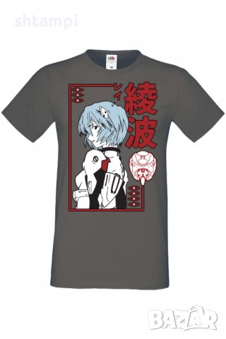 Мъжка тениска Neon Genesis Evangelion Rei Ayanami,Анимация,игра,Празник,Повод,, снимка 8 - Тениски - 37950389