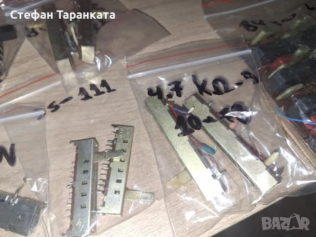 Потенциометри различни видове, снимка 15 - Части и Платки - 56339737
