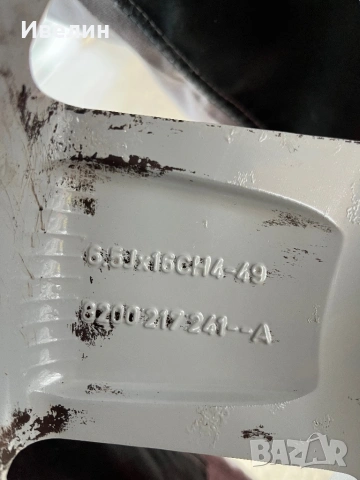 Оригинални джанти за Рено 4х100, снимка 5 - Гуми и джанти - 53948872