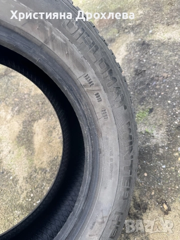 2 бр гуми 195 65 15 Diplomat, снимка 4 - Гуми и джанти - 52475969