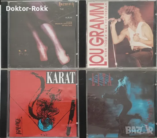 Nazareth & Karat & Lou Gramm & Lita Ford - аудио дискове 