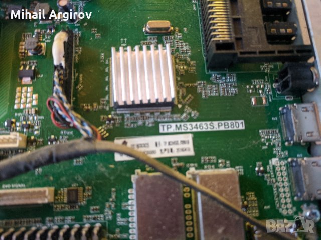 DYON ENTER 32PRO-V2-TP.MS3463S.PB801, снимка 4 - Части и Платки - 34350956