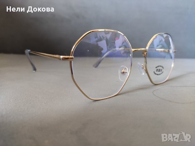 Нови рамки за очила, снимка 6 - Слънчеви и диоптрични очила - 32091450