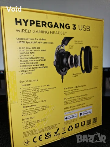 Геймърски Слушалки Hator Hypergang 3 7.1 surround за Игри и Музика , снимка 2 - Слушалки и портативни колонки - 55956595