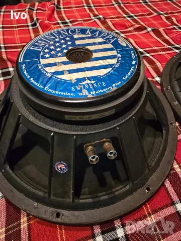 Eminens KAPA USA 15 ki